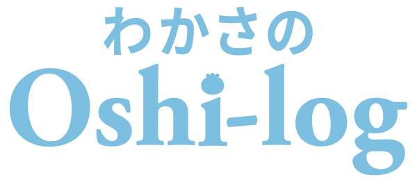 oshi-logのロゴ