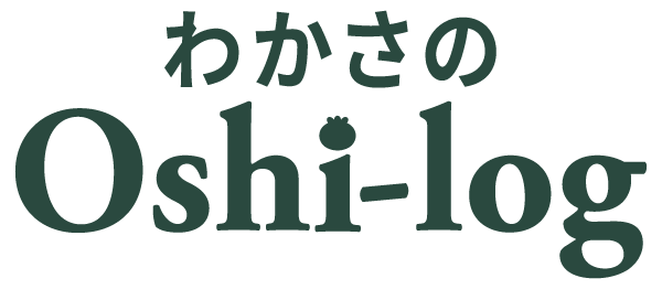 oshi-logのロゴ