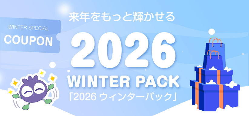 わかさのoshi-logページへ