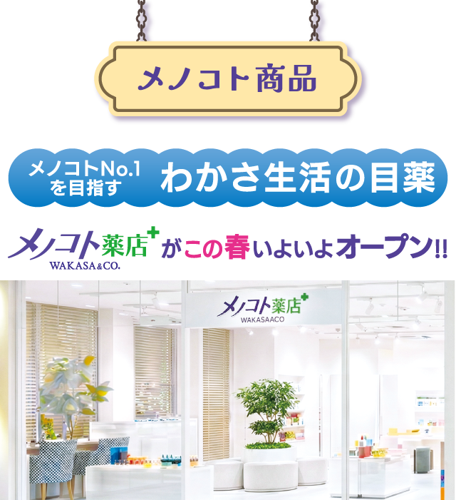 自分へのご褒美に大切なあの方へ、ブルーベリーと素敵なマリアージュ