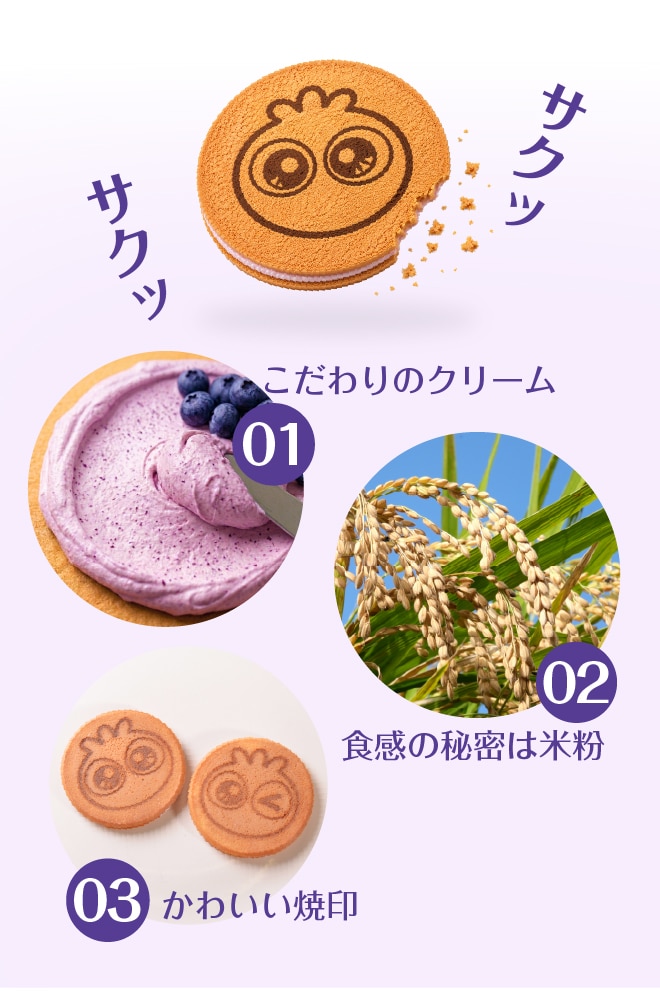 頑張る自分にご褒美を