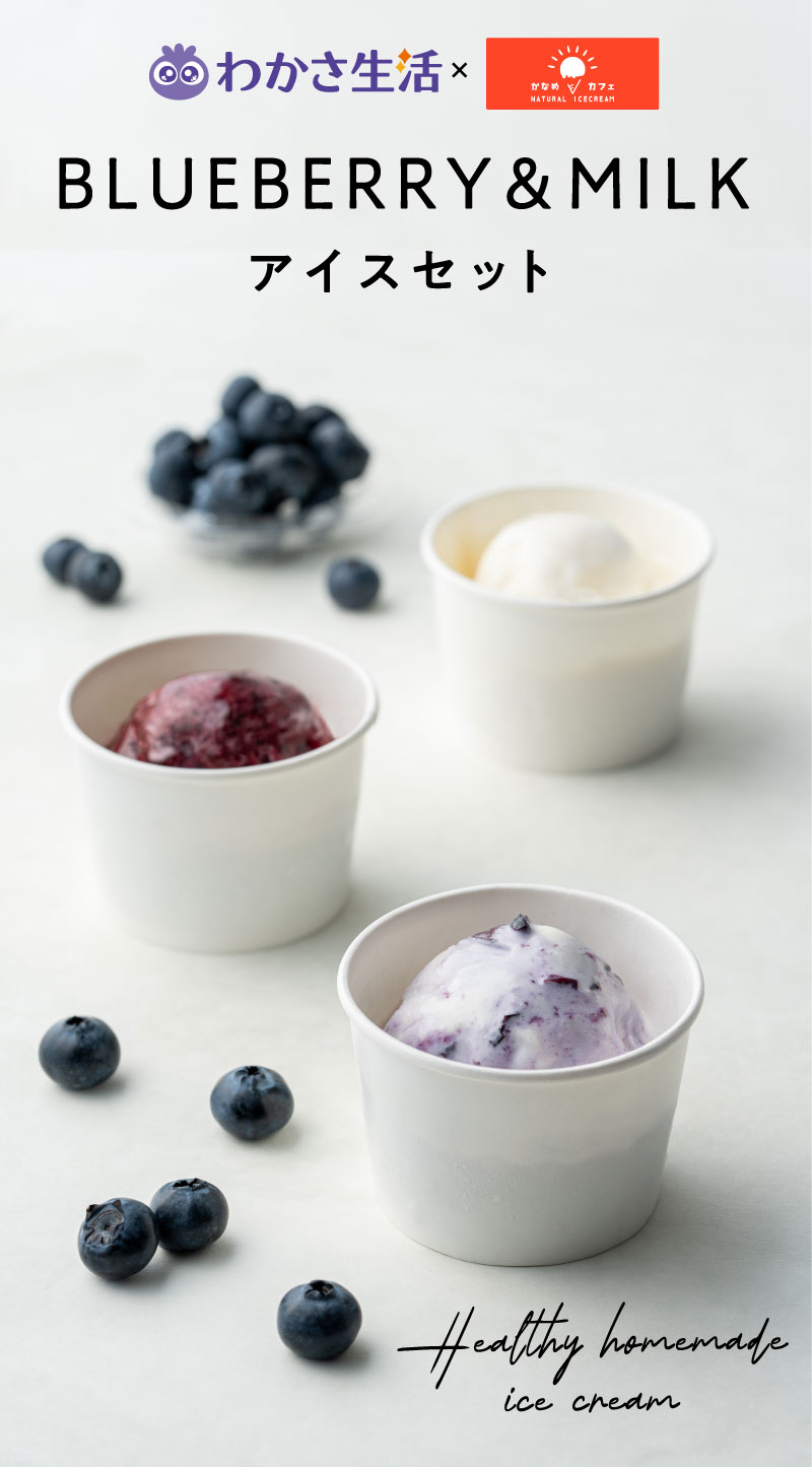 Berry&Berryドライジンの画像