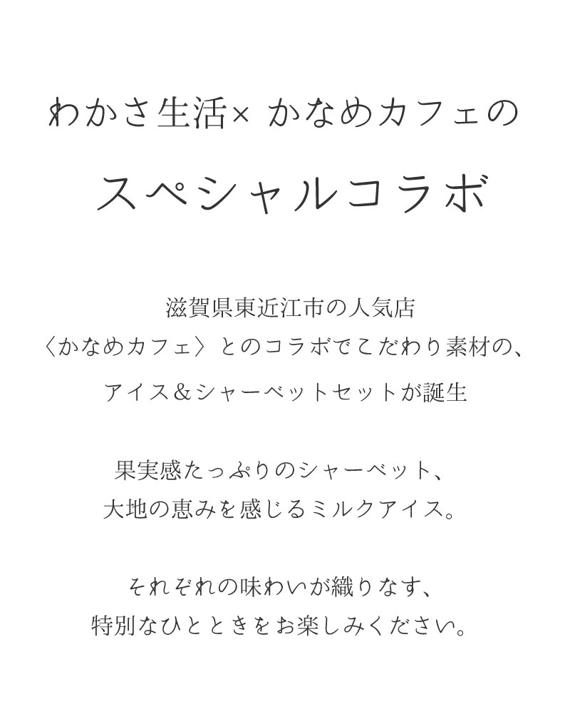 Berry&Berryドライジンの画像