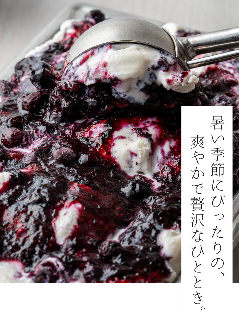 Berry&Berryドライジンの画像