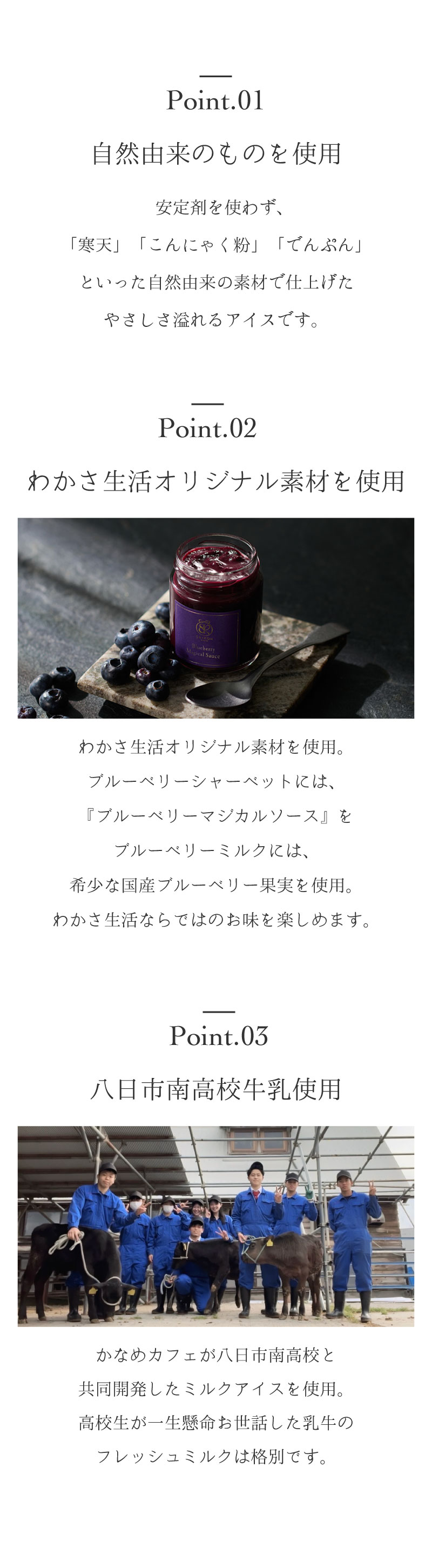 Berry&Berryドライジンの画像