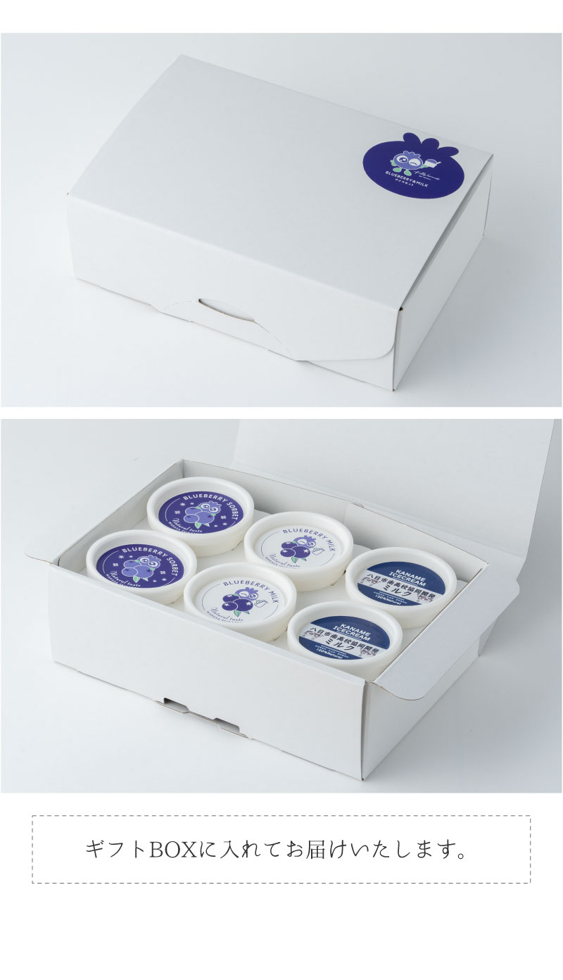 Berry&Berryドライジンの画像