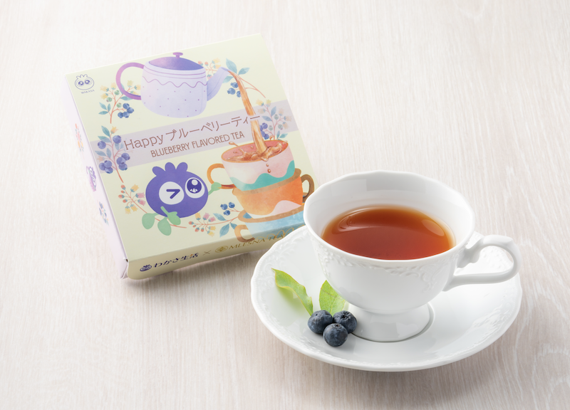 Black Tea