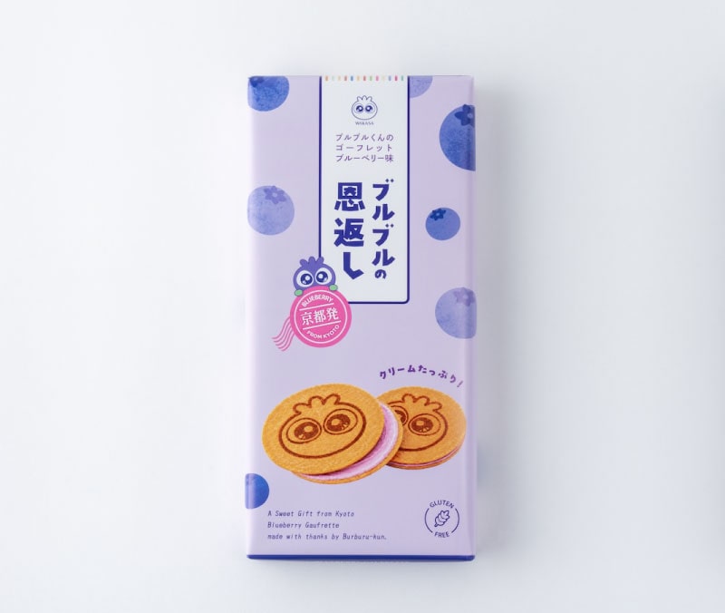 ブルブルの恩返し 1箱