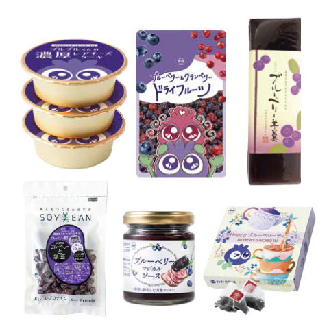 ブルーベリー欲張りスイーツセット