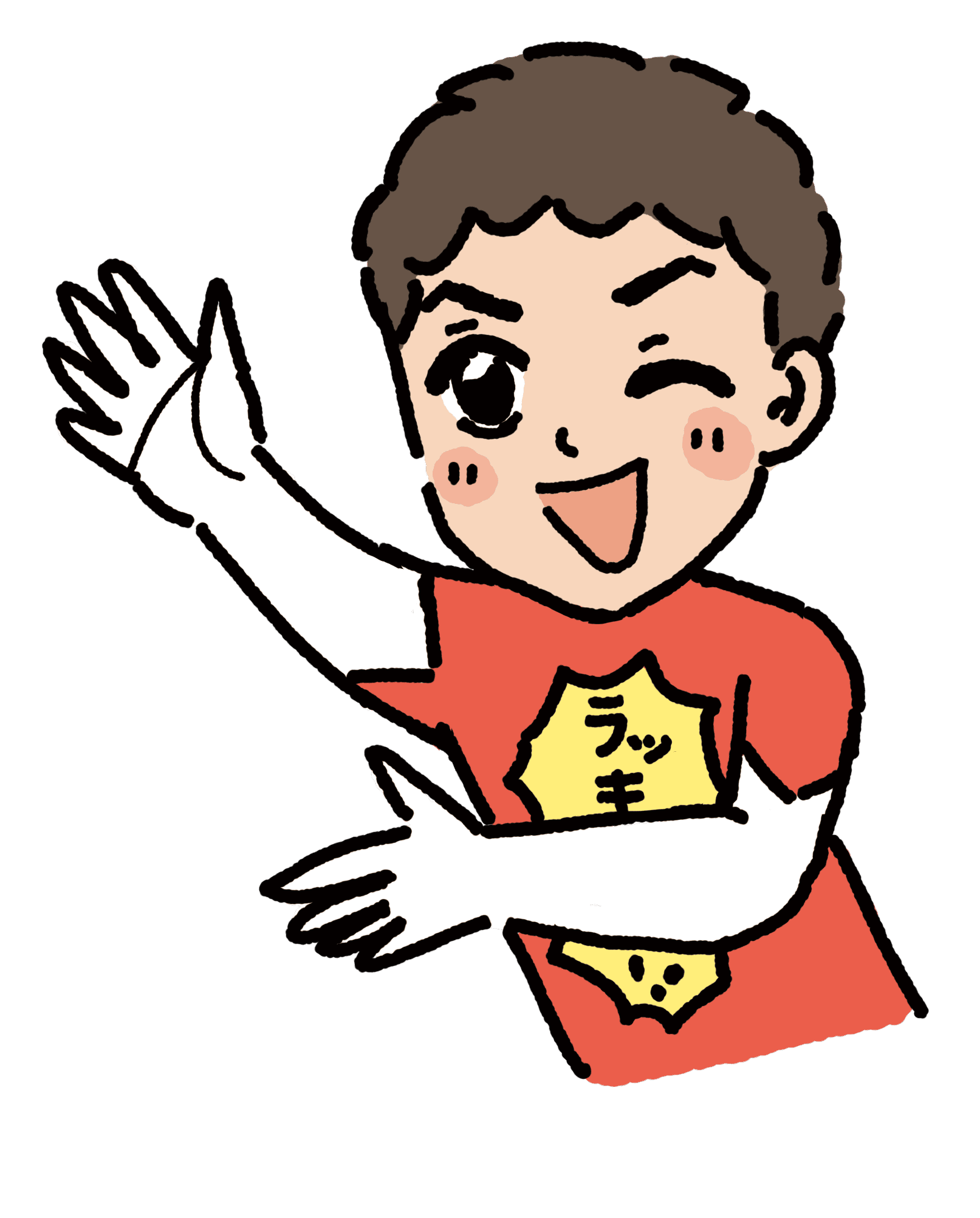 社長