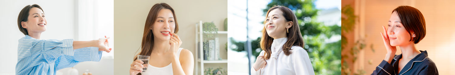 女性たちのライフスタイル