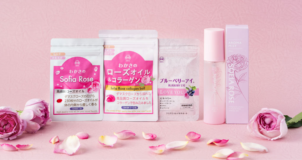 商品ラインナップ