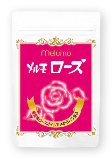 2015年パッケージ