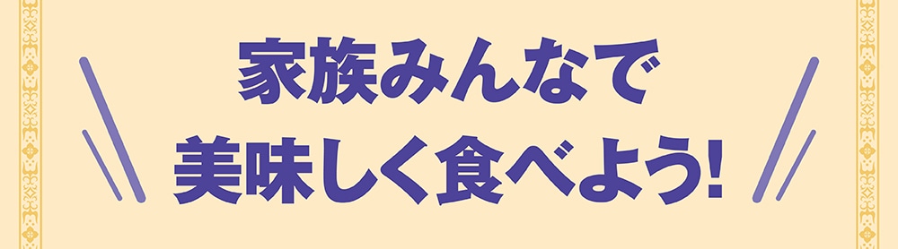 東京クリスマスマーケット2025in神宮外苑2025/11/21~12/25