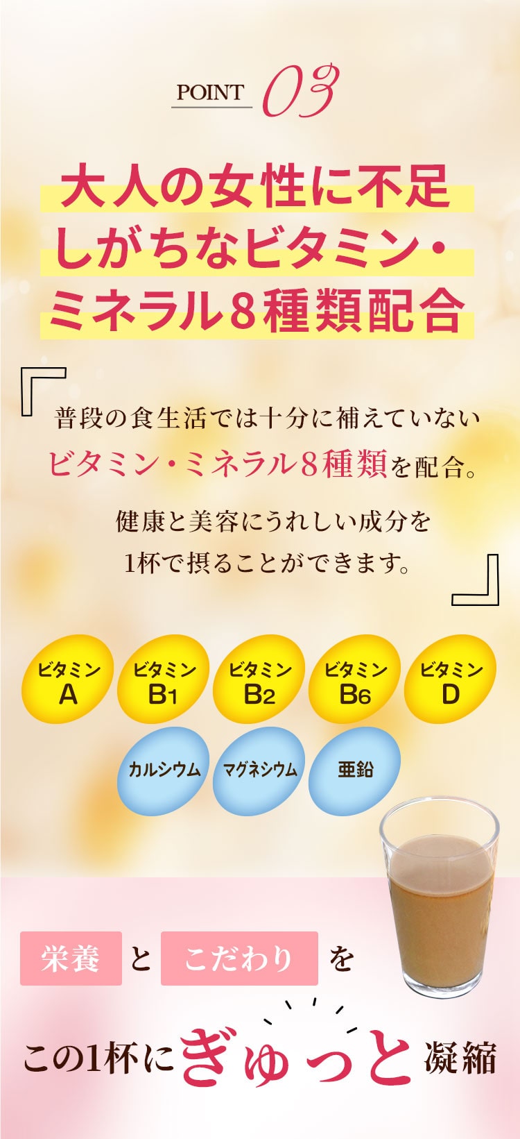 ブルーベリーアイLOVEYOU