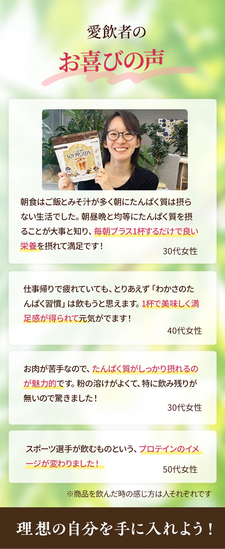 ブルーベリーアイLOVEYOU